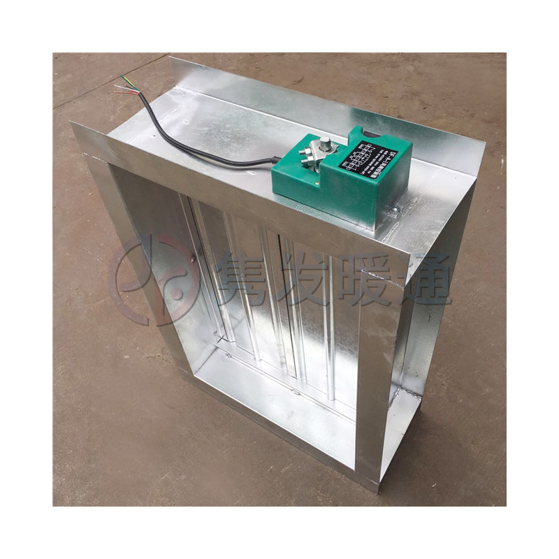 電（diàn）動風閥