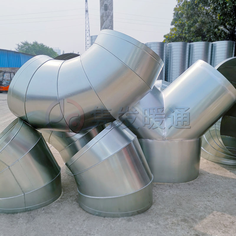 圓90°、45°彎（wān）頭