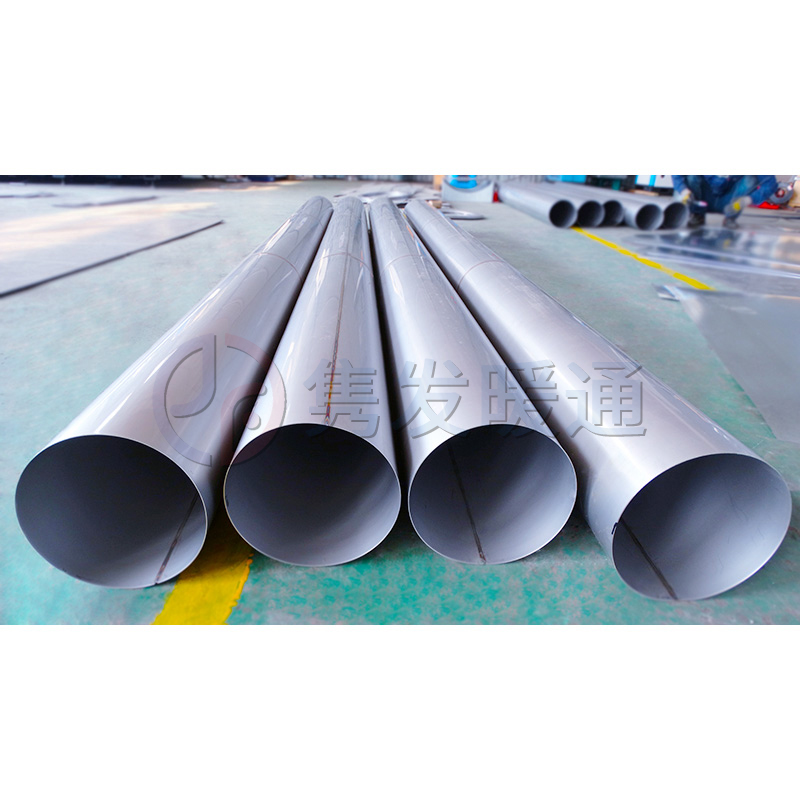 不鏽（xiù）鋼焊接風（fēng）管