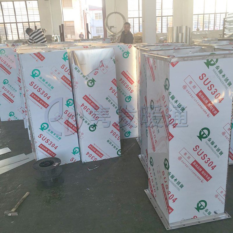 不鏽鋼矩形風（fēng）管