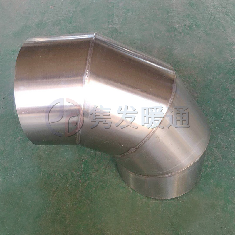 圓（yuán）90°、45°彎頭（tóu）