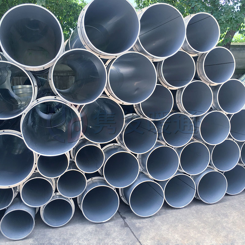 不鏽鋼焊接風（fēng）管