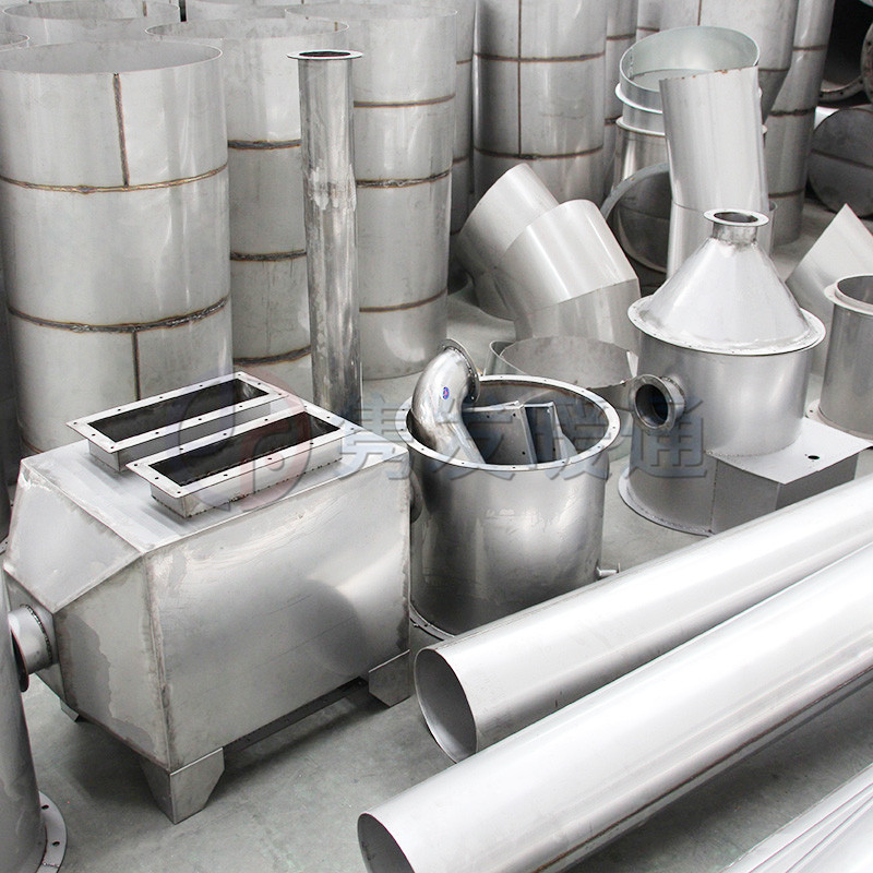 其它配（pèi）件（jiàn）