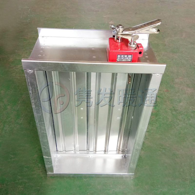 防（fáng）火（huǒ）閥