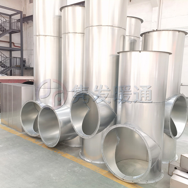 三通、四通（tōng）